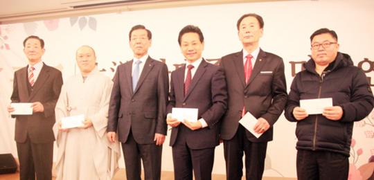 영암군, 인재양성 장학기금 기탁 끊이지 않아