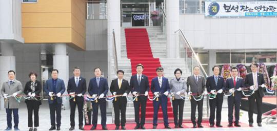 보성군, 작은영화관 개관식에 군민 문전성시