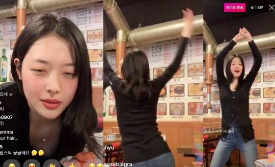 “친구라면 말려 ㅋㅋ” 눈 풀린 채 춤사위 펼친 설리 인스타 라이브 (영상)