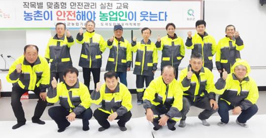 화순군, 농업인 안전·건강 교육‘큰 호응’