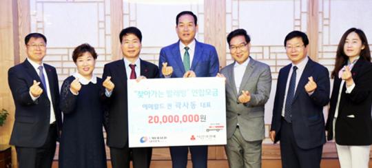 (주)에메랄드 퀸, 목포시 찾아가는 빨래방 서비스 차량구입비 2천만원 기탁