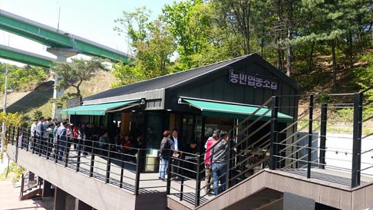 파주시, 감악산 농산물판매장 본격 개장