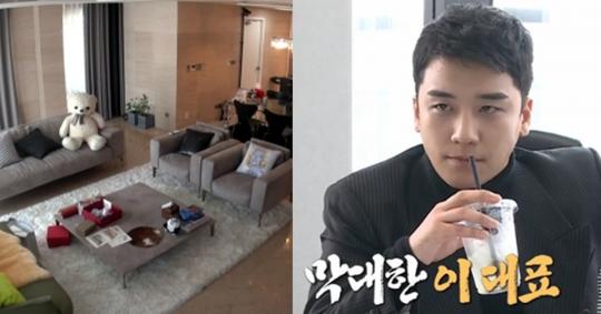 충격적이고 황당한... 성매매 여성 승리 집으로 부른 진짜 이유
