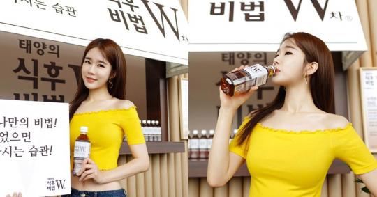 ‘워너비 스타’ 유인나가 푸드 페스티벌을 방문한 이유