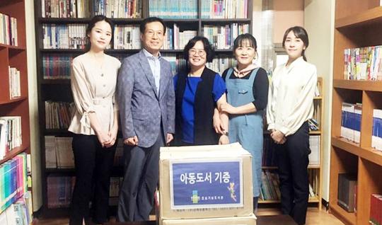광주대 호심기념도서관, 아동센터 도서 기증