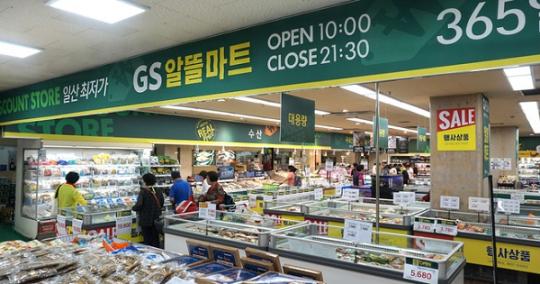 “GS리테일, 통합매입 효과 본격적으로 나타날 것”
