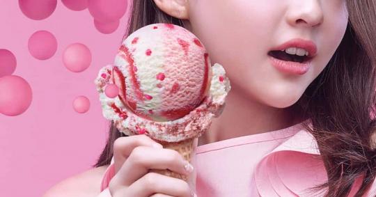 7월 한 달 동안 배스킨라빈스에서 싸게 맛볼 수 있는 ‘신상 아이스크림’