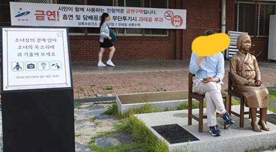 “안산 상록수역 소녀상 옆에 앉아 침 뱉으며 담배 피우던 분”