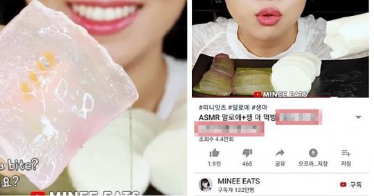 김밥을 코리안 스시라 부르던 구독자 130만 유튜버 근황 (영상)