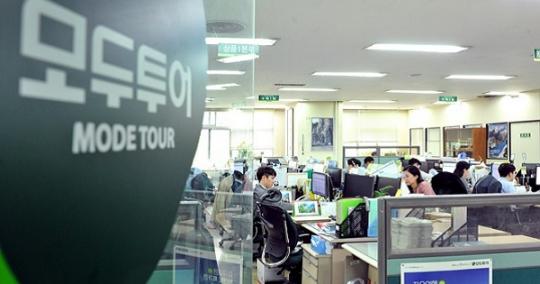 “모두투어, ‘보이콧 재팬’ 이슈가 진정되기 전까지는 보수적은 투자 관점이 필요”