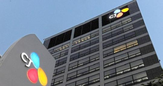 “CJ제일제당, 눈높이 하향은 불가피하지만 가공식품 수익성 개선은 유효”