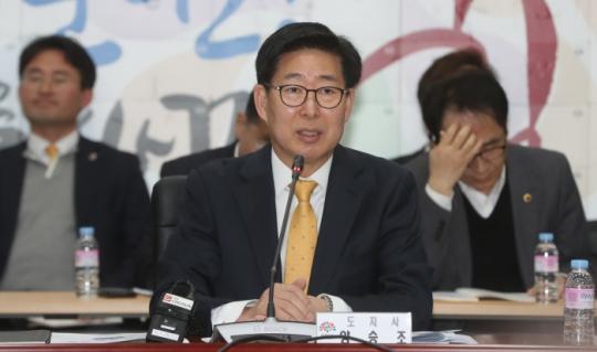 충남도, 日 수출규제 피해 중소기업에 1천억원 지원