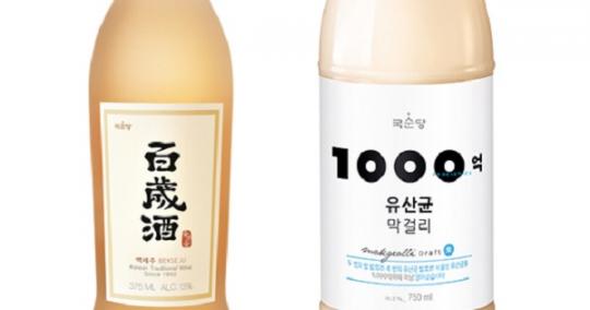 국순당, ‘제1회 평창남북평화영화제’ 개막식 만찬주 제공