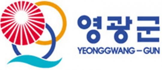 전남 영광군, 2019년 전라남도·영광군 사회조사 실시