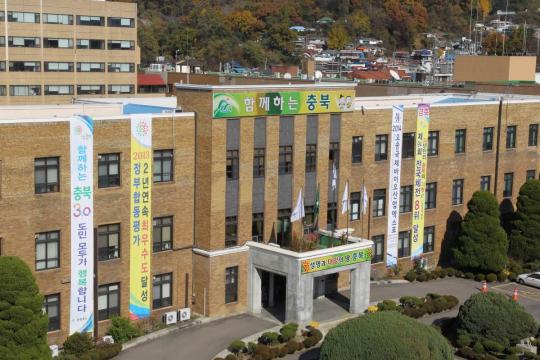 충북‘사회적경제기업 추석맞이 한마당 행사’ 개최