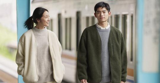 지유(GU), 보온성과 스타일 갖춘 ‘후리스 컬렉션’ 출시