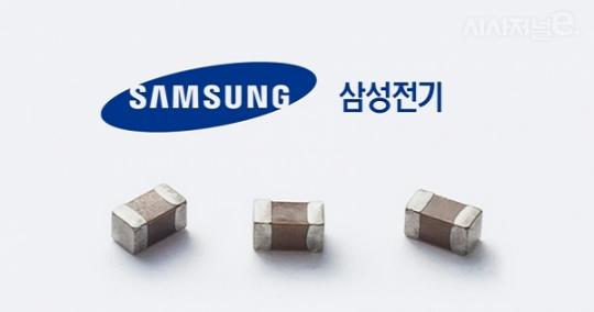 “삼성전기, 내년 MLCC 및 카메라모듈 등에서 매출 증가 예상”