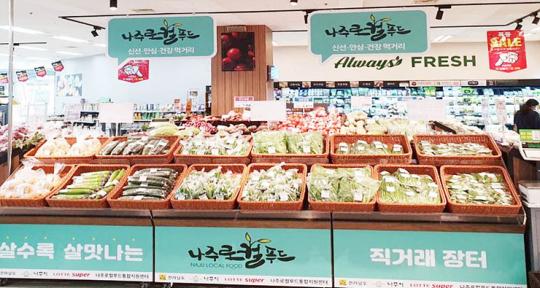 나주 로컬푸드 직거래장터, 광주 롯데슈퍼 문흥점 입점