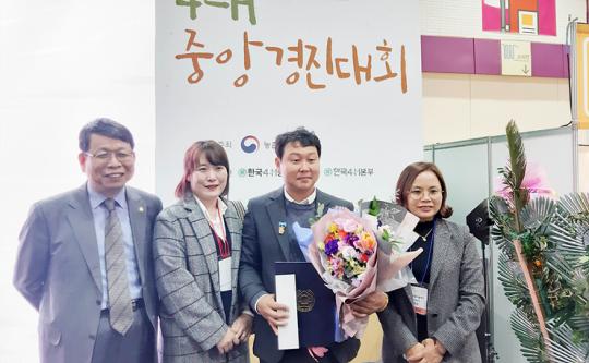 화순군, 2019 농업인지도자(4-H) 육성 국무총리상 수상