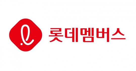 롯데멤버스, 가족친화인증 최우수기업 선정