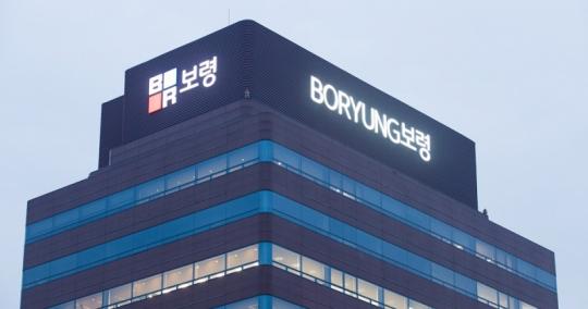 “보령제약, 공장 가동이 정상화되는 올 하반기부터 수익성 회복”