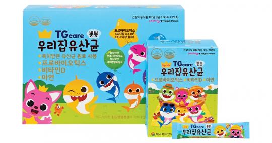 태극제약, ‘TG케어 우리집유산균 뿡뿡’ 출시