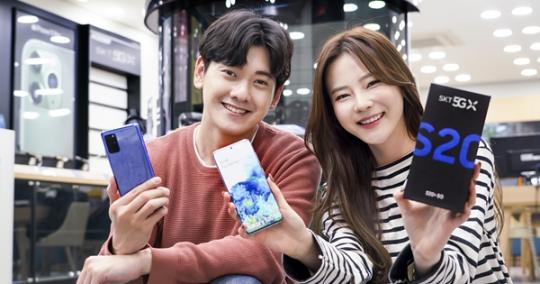 SK텔레콤, 갤럭시S20 예약판매 실시