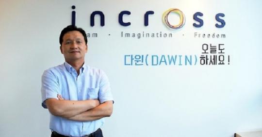 “인크로스, 월정기 서비스를 기반으로 한 WAVVE는 순항 중”