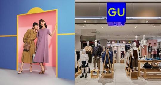지유(GU), 봄의 화사함 담은 ‘원피스 컬렉션‘ 출시