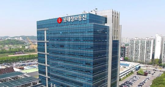 “롯데정보통신, 롯데온으로 유통 사업 중심 온라인으로 전환”