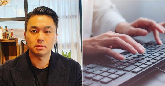 악플러 고소한 정준, 네이버에 달고 다녔던 악플 탈탈 털렸다
