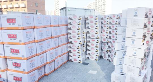 목포대양산단 내 김 가공업체들, 대구에 응원의 마음 전해