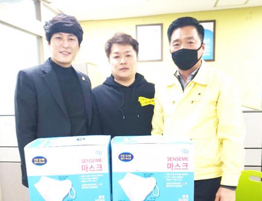 신성종합상사, 코로나19 극복 마스크 후원 동참