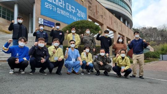 대구은행연수원, 코로나19 생활치료센터 임무 마치고 제자리로