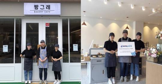 하이트진로, 청년 자립 돕는 ‘청년창업 프로젝트’ 시행