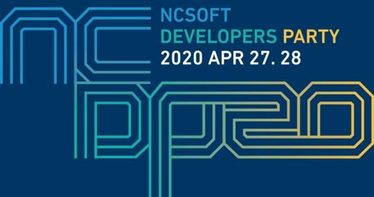 엔씨소프트, 지식 공유 컨퍼런스 ‘NCDP 2020’ 개최