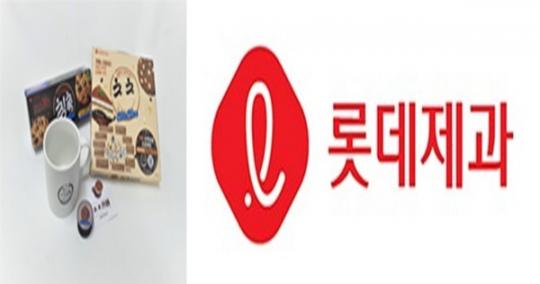 ‘코로나19 극복’…롯데제과, ‘칙촉’으로 동네 카페 돕는다