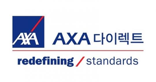 또 보험사 콜센터….AXA손보 서울 종로센터 상담원 확진