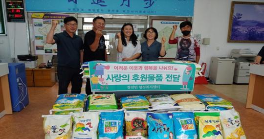 나마스테 까페, 산내들희망캠프 개업선물로 받은 쌀 완주군 경천면에 쾌척!