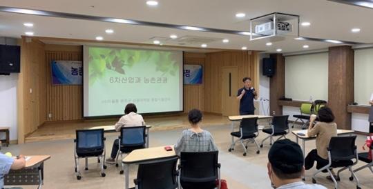 완주신활력플러스사업 W푸드아카데미 기본 교육 수료