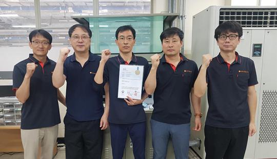 광주도시철도공사 열차안전운행 위한 특허 취득