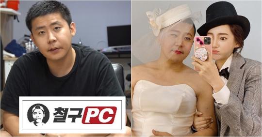 “PC방 사업하는 BJ 철구, 점주들 위해 엄청난 결정 내렸다” (+사진, 영상)