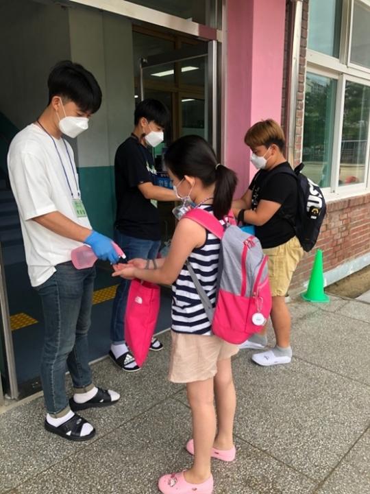 안동학생수련원, 감염병 위기대응 학교 업무 지원 나서