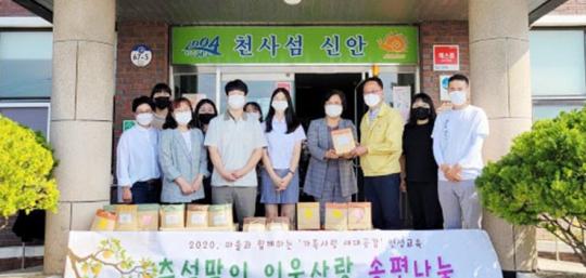 신안군 지도읍 지명고, 송편 나눔 활동 펼쳐