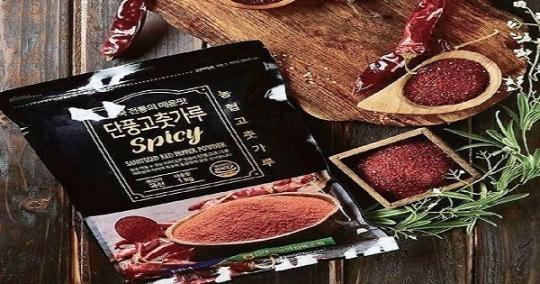 맛과 향 일품! ‘정읍 단풍 고춧가루’, 홈쇼핑에서 만나요!