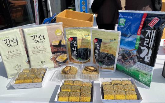 완도 수산가공품, 바다 건너 제주시민·관광객 입맛 사로잡아