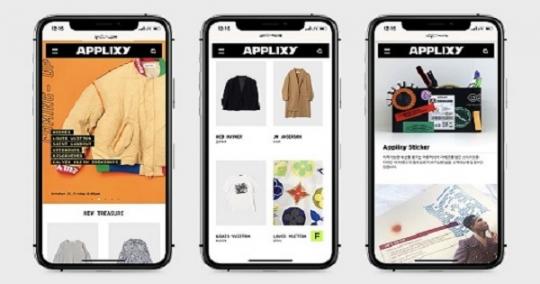 서스테이너블 패션 플랫폼 ‘어플릭시(APPLIXY)’ 주목 끌어