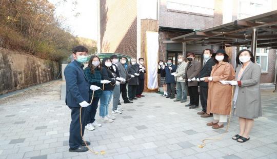 고산고, 사회적협동조합 高순도순 학교매점 개소!