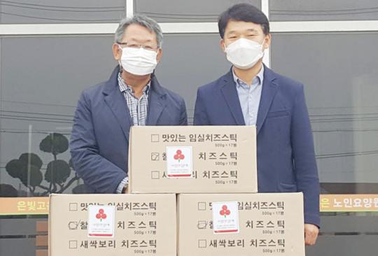 ㈜부경식품, 영광군 사회복지시설에 매월 찰보리 치즈스틱 기부