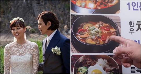 “활동 안 해 CG 설까지 나온 원빈♥이나영 부부, 여기 등장했습니다”